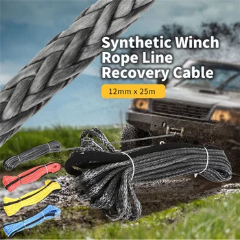 

12mm x 25m Synthetic Winch Rope Line Recovery Cable Suitable 12000 - 15000 pound capstan for ATV UTV Off-Road Heavy Duty