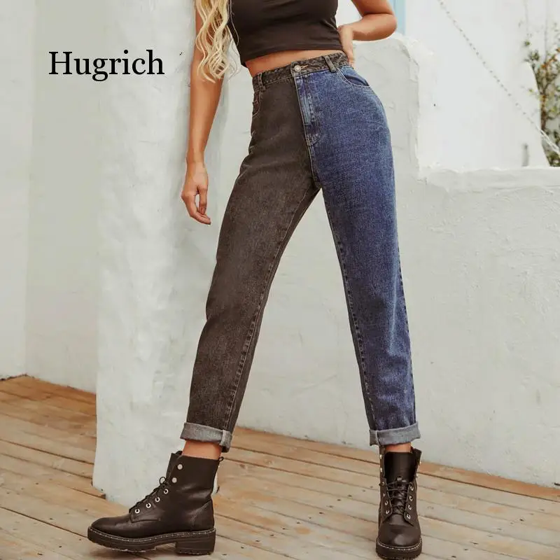 

Black and Blue Two Tone High Waist Denim Jeans for Women 2020 Zipper Fly Casual Ladies Straight Jeans