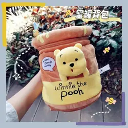Disney mochila de dibujos animados para niños, Cute Winnie The Pooh, Honey Pot, juguete de felpa, cubo, oso, bolsa de regalo