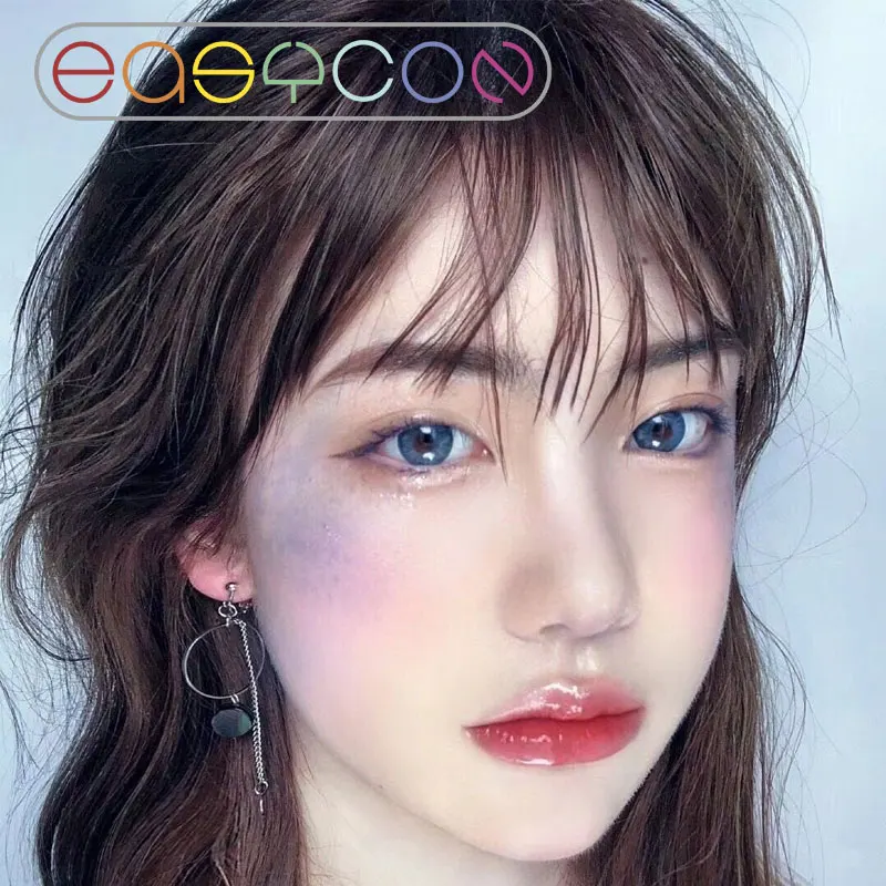 EASYCON маленький ученик Цвет ed контактные линзы для глаз косметический драгоценных