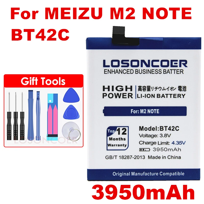 

LOSONCOER 3950mAh BT42C Battery For Meizu M2 Note Battery for Meilan Note 2 Batteries