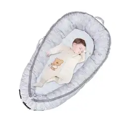 Двухстороннее детское гнездо съемный имитирующий сон кровать новорожденный Babynest Путешествия Подушка кровать