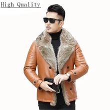 Мужская кожаная куртка, короткая, зимняя, натуральная кожа, овчина, пальто для мужчин, натуральный мех енота, воротник F-598, KJ1434
