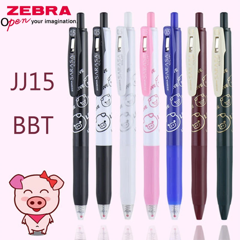 2 шт. Zebra Sarasa JJ15BBT Милая гелевая ручка со Свинкой, ограниченная серия, Студенческая черная ручка, винтажная цветная офисная гладкая ручка, канцелярские принадлежности 0,5 мм