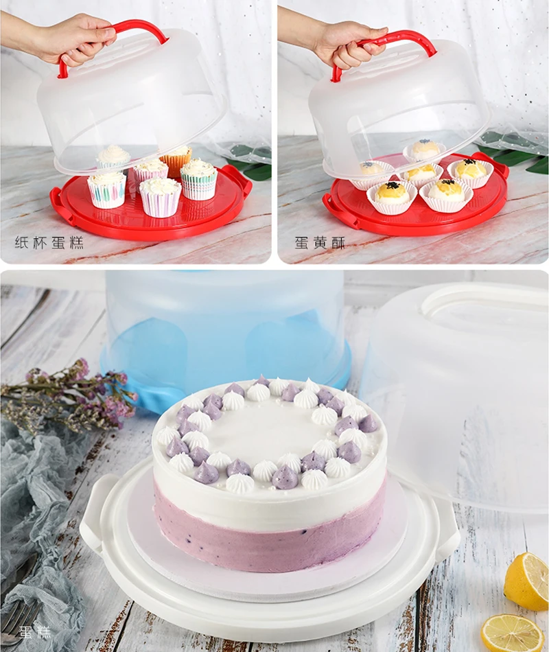 https://ae01.alicdn.com/kf/He8c2d9c1061349ab82a95eb7ddd67fc62/8-10-Inch-Thick-Plastic-Cake-Box-Handheld-Pastry-Storage-Cake-Carrier-Cover-Case-Birthday-Wedding.jpg