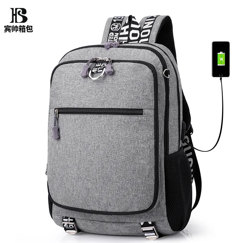 

Korean-style Large-Volume Multi-functional Men's Shoulder Backpack USB Casual Travel WOMEN'S Backpack Foreign Trade Backpack