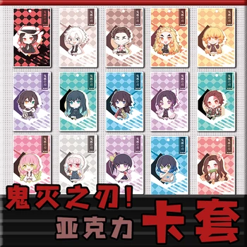 

Demon Slayer: Kimetsu no Yaiba Agatsuma Zenitsu Nezuko Cosplay Acrylic Student Card Holder Cosplay Keychain Card Case Pendant