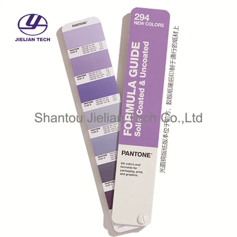 PANTONE Formula Guide дополнение с покрытием и без покрытия обновите ваш необходимый цвет guide с новыми цветами GP1601A-SUPL