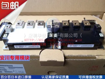 

YASKAWA motor modules CM300YE2N-12F CM300YE2P-12F new--SZHSX