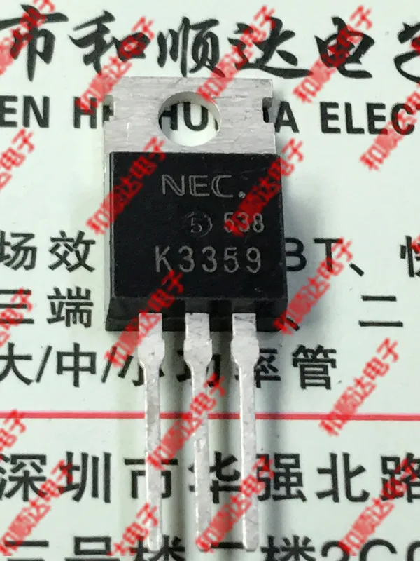 10 шт./лот K3359 sk3359 2 new spot TO - 220-100 v 70 a | Электронные компоненты и принадлежности