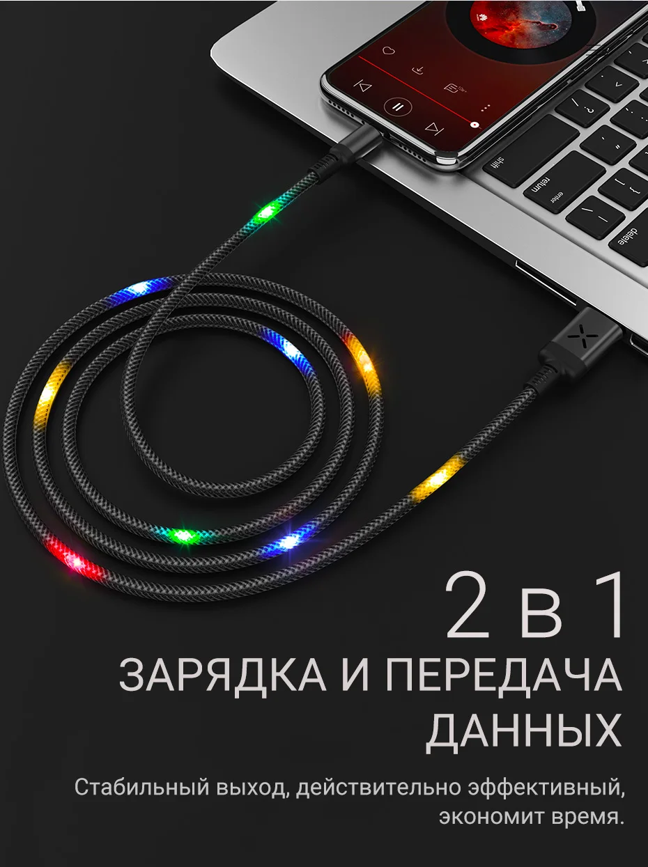 U63detail-lightning_05