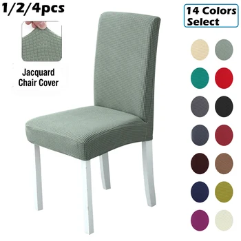 

Thickened Elastic Dining Chair Seat Cover Dust-proof Stool Cover Protector Polar Fleece Plaid for Banquet Spandex Modern Printed