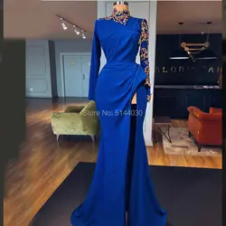 Королевские синие мусульманские Вечерние платья 2019, с длинными рукавами, с высоким воротом, золотыми кристаллами, Саудовской Аравией
