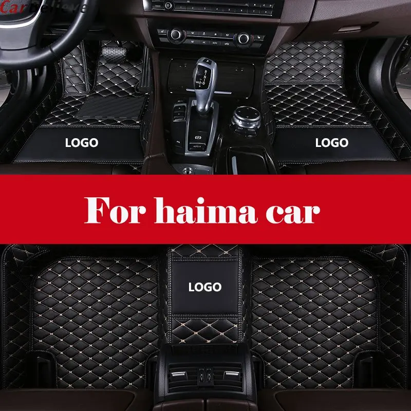 

car floor mat Leather Automotive interior Double layer Carpet protect mat with Logo For haima car