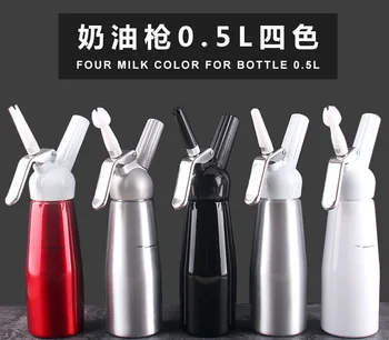 

Aluminum Butter Foamer Butter Gun Full Aluminum Thickened Sheathing Gun Ice Butter Gun Pot