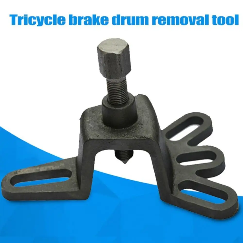 4Hole Tricycle Brake Drum Removal Rear Axle Pot Puller Wheel Hub