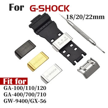 

For Casio metal travel ring G-SHOCK bezel GA110 / GG1000 / DW5600 strap movable steel ring