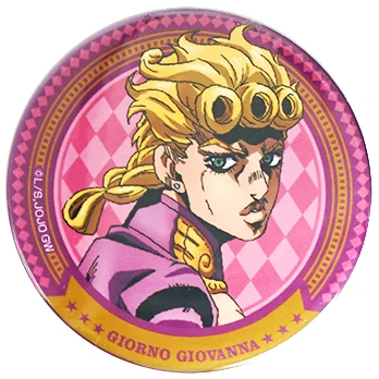 JoJos невероятное приключение аниме Jotaro Kujo Jonathan Joestar Джозеф Giorno Giovanna Гвидо Mista dio brando металлические шпильки для бейджей - Окраска металла: 07 Giorno Giovanna