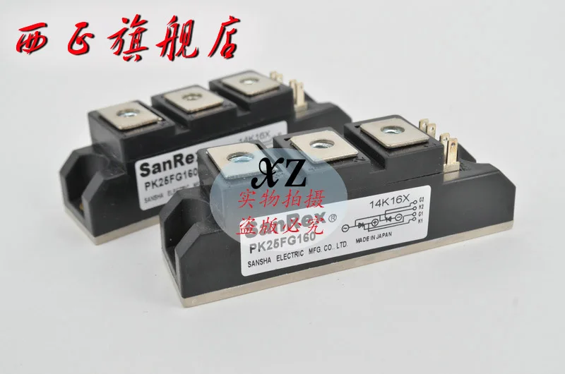 

PE25FG160 genuine. SCR module . Spot--XZQJD