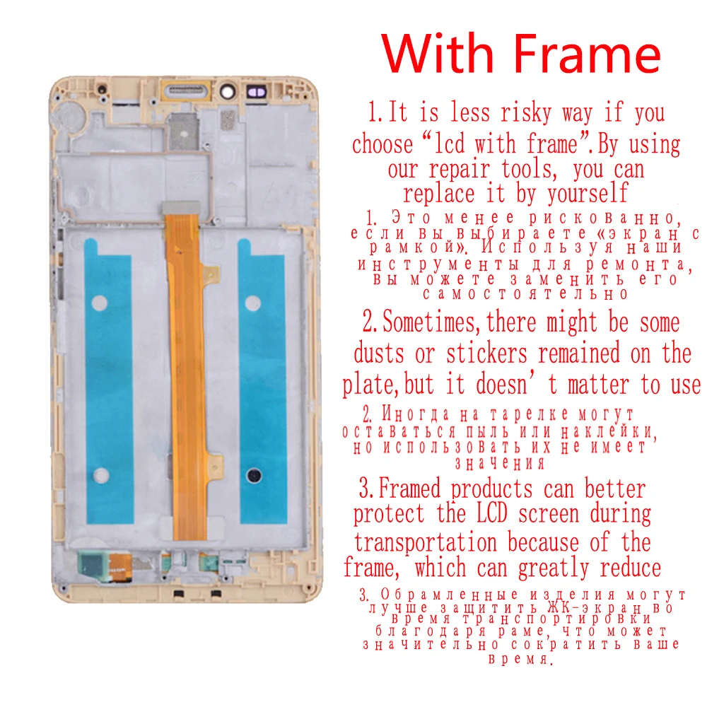6 0 "оригинал для huawei mate 7 ЖК дисплей Дисплей Сенсорный экран с рамкой