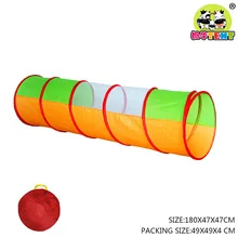 Детская палатка, туннель, портативная складная Волшебная детская игрушечная комната, место для детей, для того, чтобы сделать пробку, для подъема, трубка/тоннель для ползания от солнца