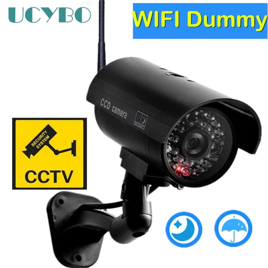 dummy video surveillance cameras