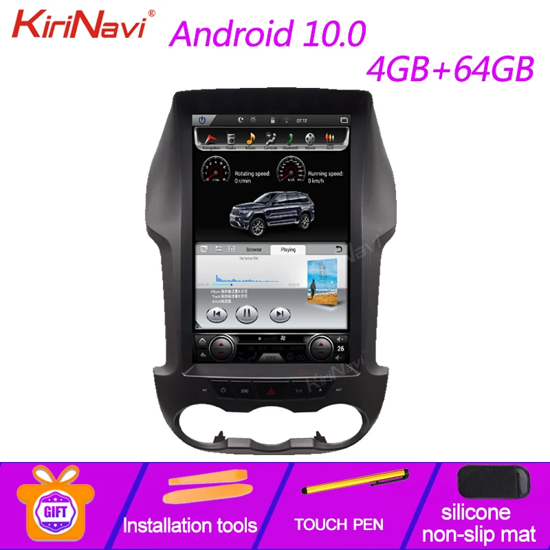 KiriNavi Telsa стиль вертикальный экран 12 1 &quotAndroid 9 0 автомобильное радио Automotivo для Ford