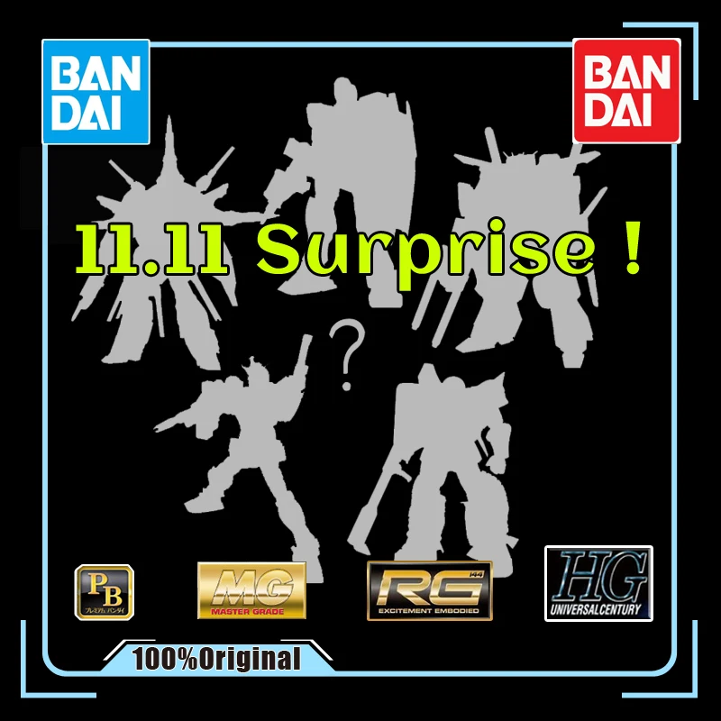 Оригинальная модель BANDAI PB ограниченная серия Gundam Модель для сборки случайная