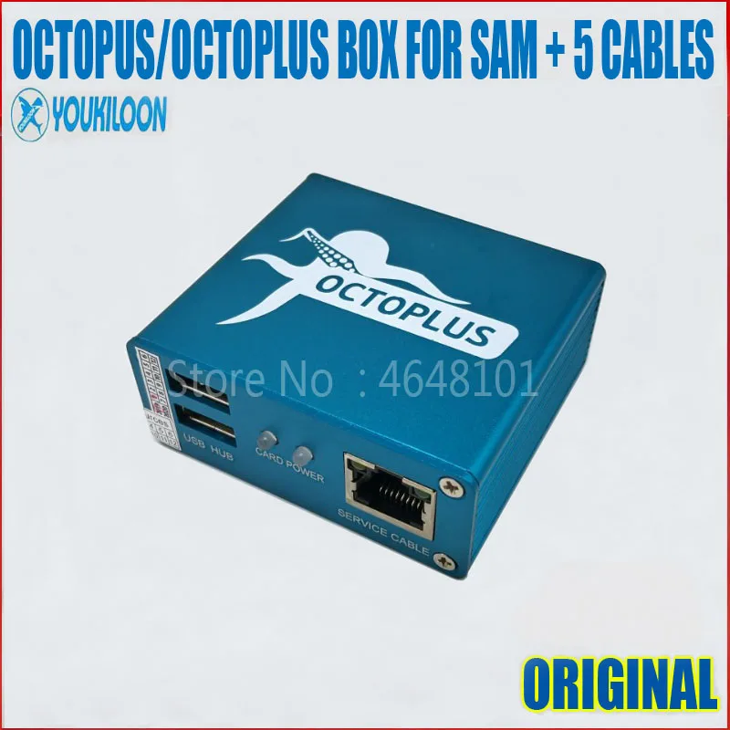Осьминог/Octoplus коробка для samsung Edition с 5 в 1 набор кабелей