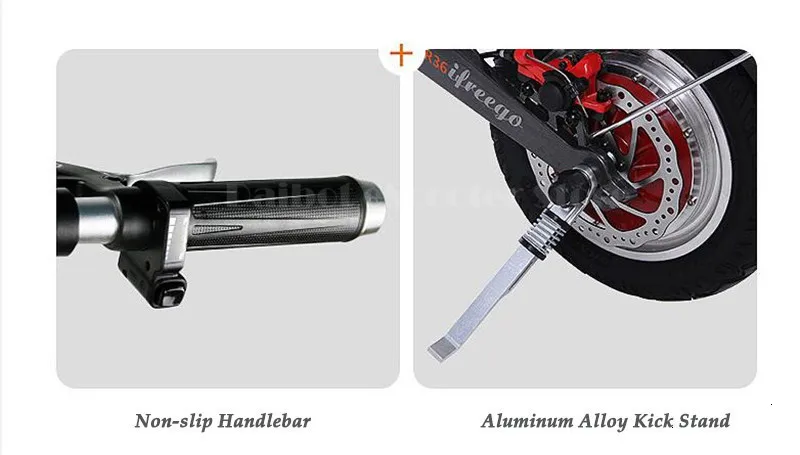 Daibot Portable Electric Bike Two Wheel Self Balancing scooters 12 inch 280W 36V48V Foldable Electric Scooter For Adults        (25)