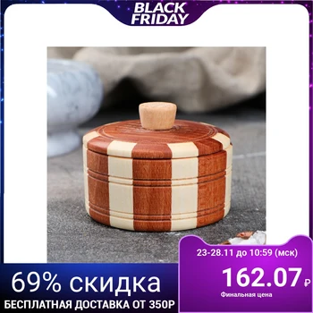 

Salt cellar, with stripes "Slavyanskaya", 7x3.5 cm, solid beech