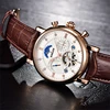 Men's Watches