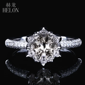 

HELON Round Cut 7-8mm Solid 14K White Gold 0.39ct Natural Diamonds Exquisite Flower Semi Mount Wedding Women Trendy Jewelry Ring
