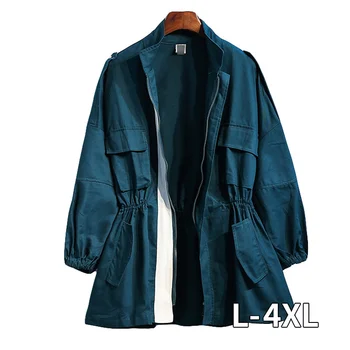 

2020 Spring Autumn Stand Collar Long Sleeve Solid Patchowrk Drawstring Jacket Women Coat Femals Fashion Tide Jackets