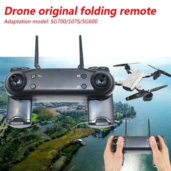 

2.4GHz quadcopter Drone original folding remote controller RC toys Aircraft accessories cre ative design for SG700/107S/SG600