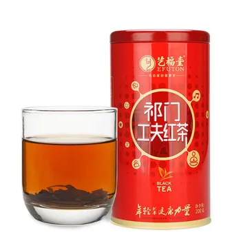 

2019 Year Special Grade Keemun Black Cha Kung Fu Hong Tea China