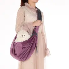 Pet складная сумка для переноски сумка на одно плечо из дышащего материала ПЭТ рюкзак кросс-плечо сумка, чехол для переноски для выгула домашних животных