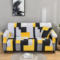 new style printed L shape sofa covers 4