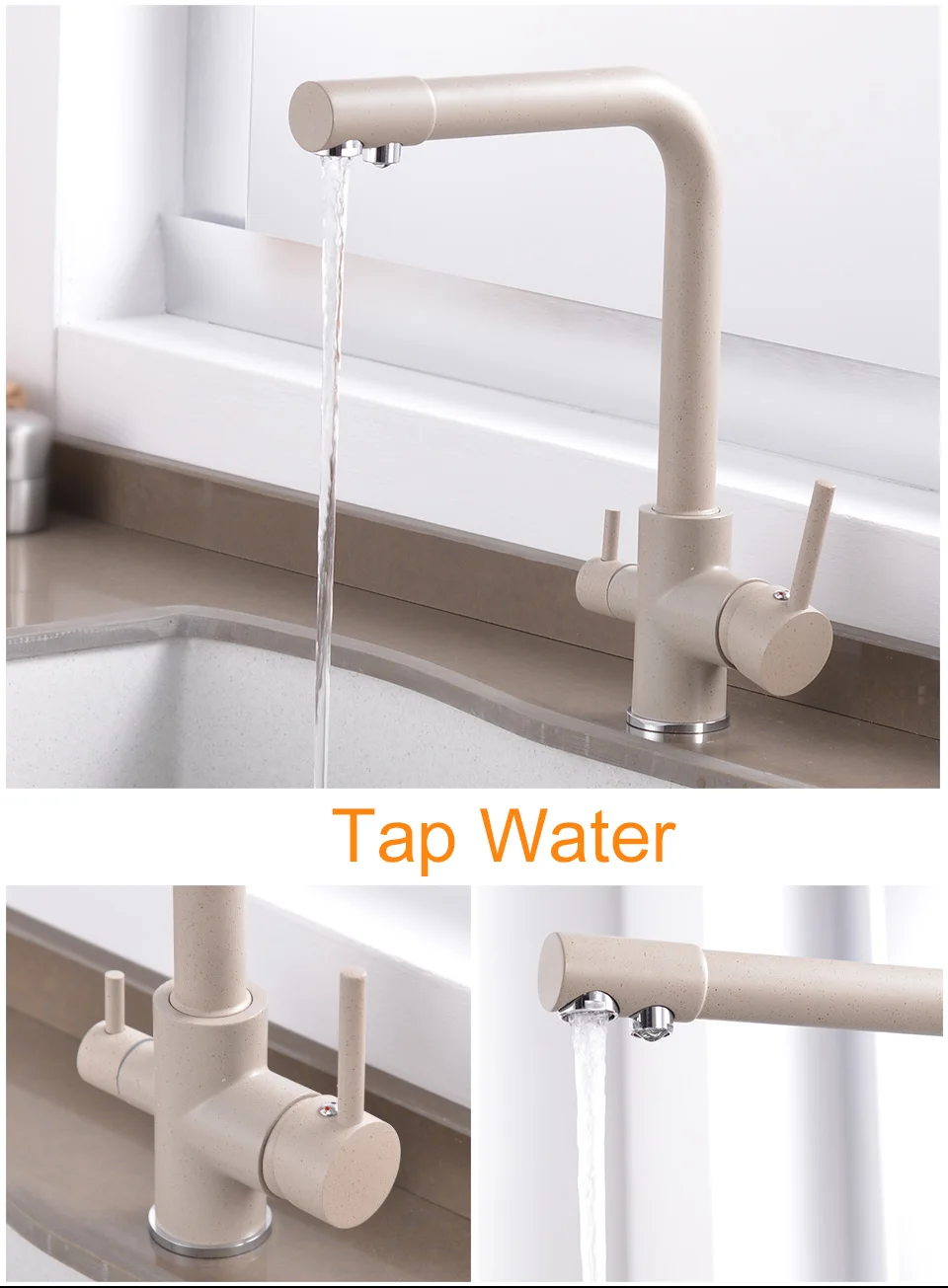 橙色sumaitongrvt604米色圆头_02