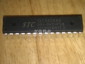 

STC12C5628AD-35I-SKDIP28