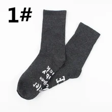 Новинка; 1 пара; унисекс; женские и мужские вязаные носки с буквенным принтом; удобные носки до середины икры; FIF66