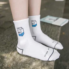 Носки для женщин и девочек; Новинка; белые хлопковые носки с буквенным принтом; милые женские носки с динозавром из мультфильма, молоком и бананом; meias