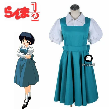 

Ranma 1/2 Tendou Akane Cosplay Costume Blue Dress Uniform Cosplay Costume Free shipping