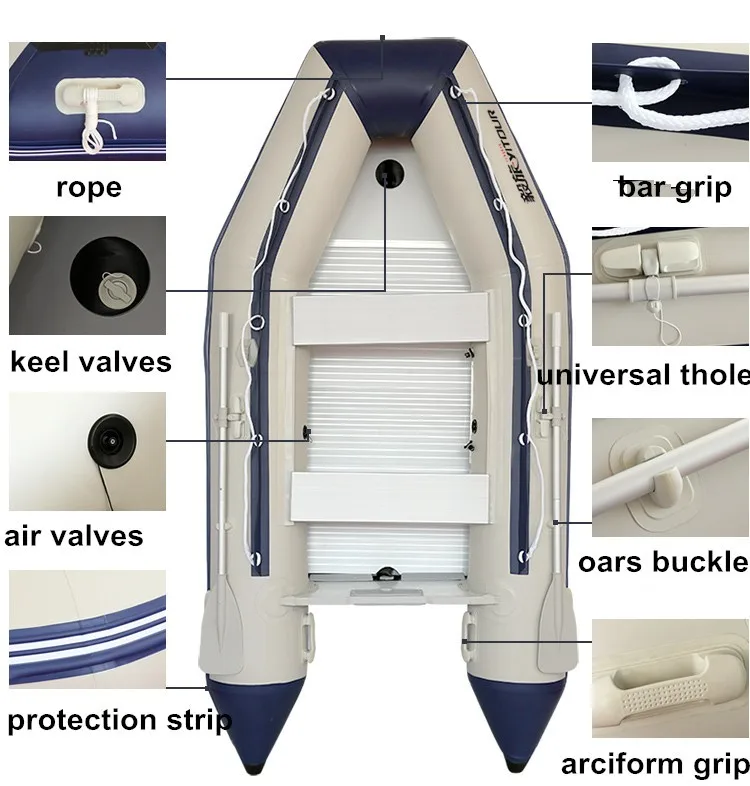inflatable fishing boat (1)