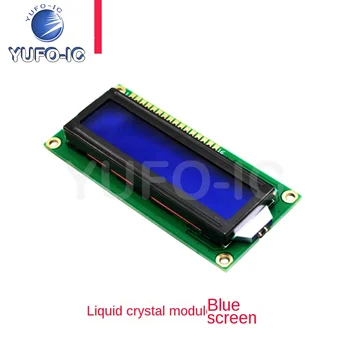 

Free Ship 1PCS 1602 LCD Module Blue Screen Lcd1602 Switchboard Adapter IIC 2C Interface