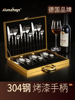 

304 Stainless Steel Knife and Fork Spoon Plate Set Paint Handle Gift Box Packaging Household High-end Western Food Tableware Set