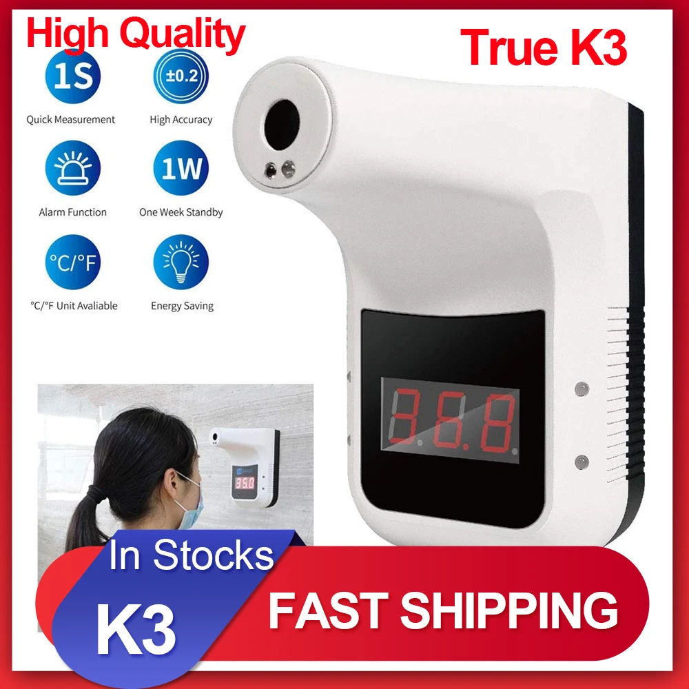 2021 k3 sem contato termômetro infravermelho digital k3 pro testa mão sensor de temperatura arma laser com alarme febre fixado na parede