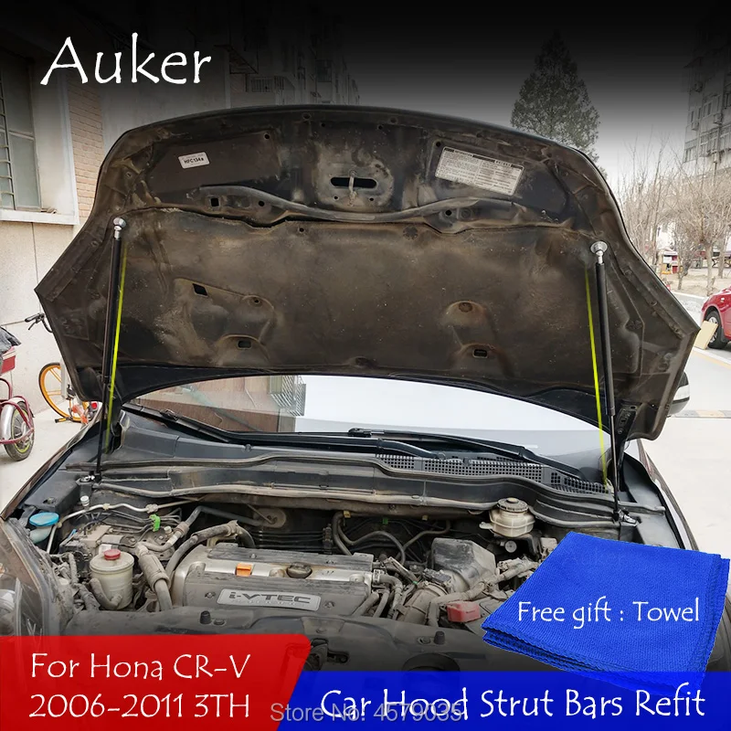 

for Honda CRV CR-V 2006-2011 3TH Car Front Hood Engine Cover Lift Support Spring Gas Strut Bars Rod Brakcet Styling