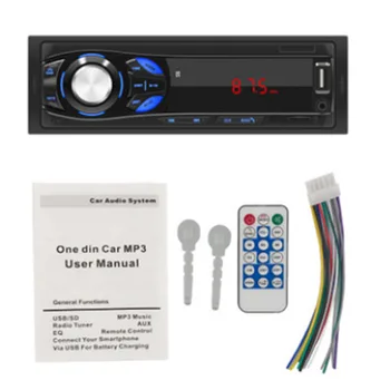 

MP3 Radio Function Player 12V Digital Panel Bluetooth Physical buttons