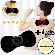 Портативный массажер, Мини стикер для шеи, пульт дистанционного управления, зарядка, массажная наклейка, умная физиотерапия, массаж шейного отдела позвоночника
